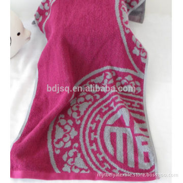 Lucky Character towel